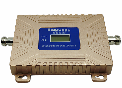 左云双频手机信号放大器200㎡