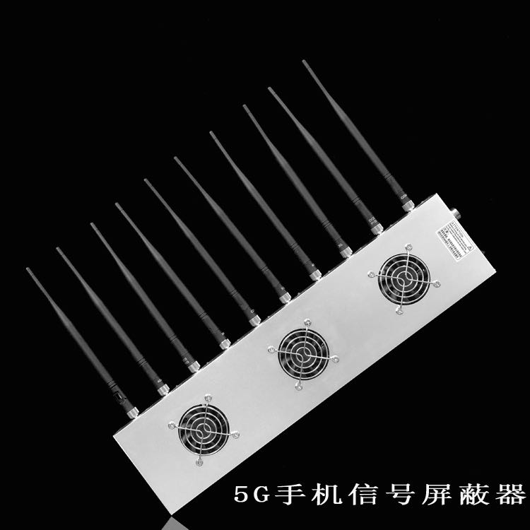 左云外置10天线移动通信干扰器