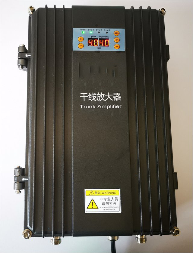  左云FM调频广播双向干线放大器